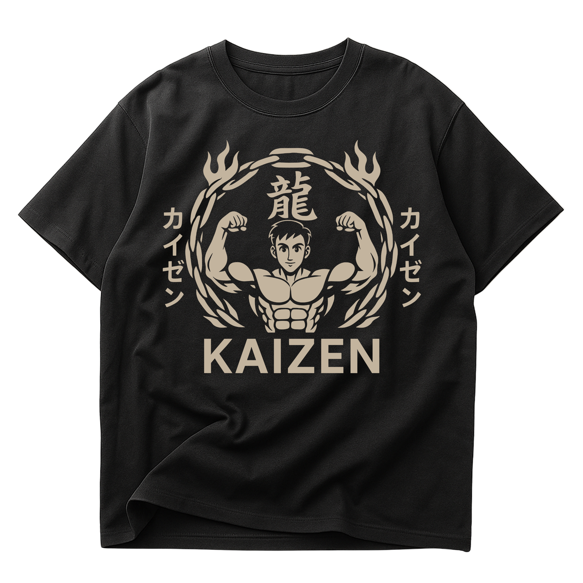 Siggi Kaizen - Oversized Shirt