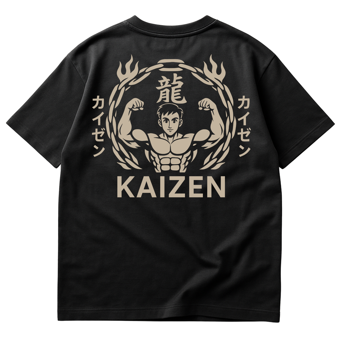 Jay Cutler-no pain no gain - Oversized Shirt